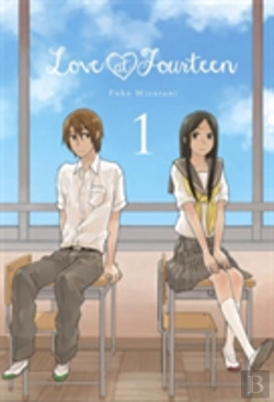 Bertrand.pt - Love At Fourteen