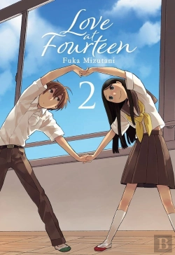 Bertrand.pt - Love At Fourteen N 02