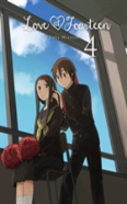 Love At Fourteen, Vol. 4