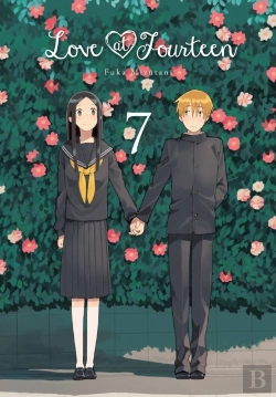 Bertrand.pt - Love At Fourteen, Vol. 7