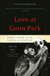 Love At Goon Park