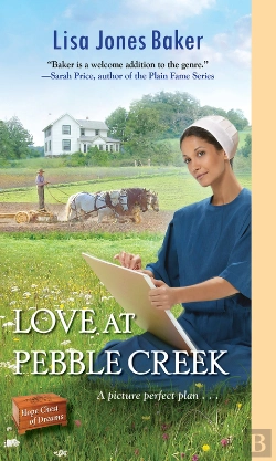 Bertrand.pt - Love At Pebble Creek