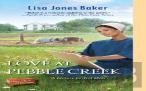 Love At Pebble Creek