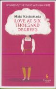 Love At Six Thousand Degrees