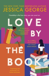 Love By The Book