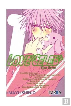 Bertrand.pt - Love Celeb 01 (Comic)