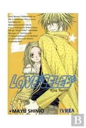 Love Celeb 02 (Comic)