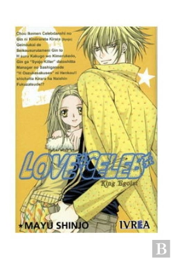 Bertrand.pt - Love Celeb 02 (Comic)