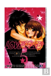 Love Celeb 05 (Comic)