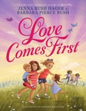 Love Comes First