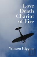 Love, Death, Chariot Of Fire