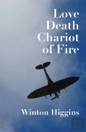 Love, Death, Chariot Of Fire