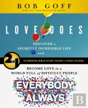 Love Does/Everybody Always 2-In-1 Bible Study Guide Plus Streaming Video