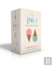 Love & Collection (Boxed Set)