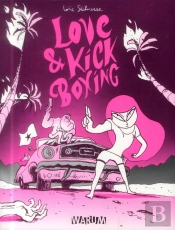 Love & Kick Boxing