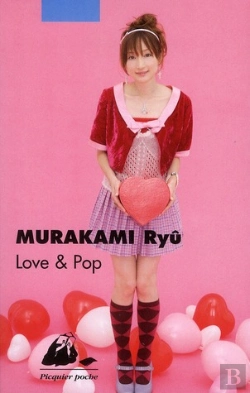 Bertrand.pt - Love & Pop