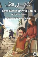 Love Exists Only In Books