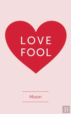 Bertrand.pt - Love Fool