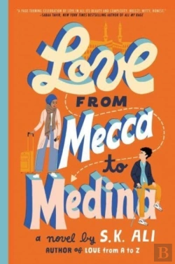Bertrand.pt - Love From Mecca To Medina