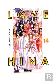 Love Hina 14
