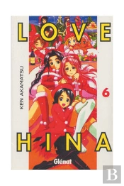 Love Hina 6