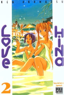 Bertrand.pt - Love Hina T.2