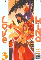 Love Hina T.3