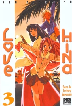 Bertrand.pt - Love Hina T.3