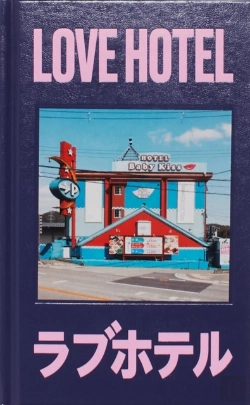 Bertrand.pt - Love Hotel