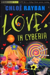 Love In Cyberia