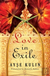Love In Exile