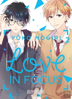 Bertrand.pt - Love In Focus 2