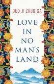 Love In No Man'S Land