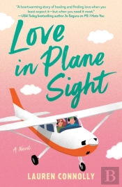 Love In Plane Sight