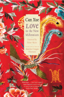 Love In The New Millennium