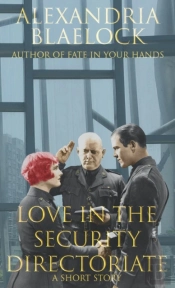 Love In The Security Directorate