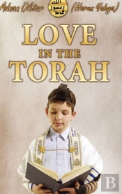 Love In The Torah- Color Edition