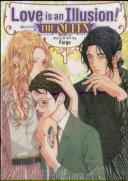 Love Is An Illusion! - The Queen Vol. 1