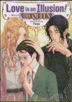 Bertrand.pt - Love Is An Illusion! - The Queen Vol. 1
