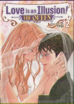 Bertrand.pt - Love Is An Illusion! - The Queen Vol. 2