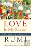 Love Is My Savior