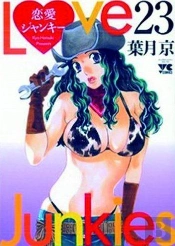Love Junkies Saison 2 T08
