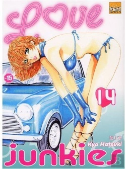 Bertrand.pt - Love Junkies T.14