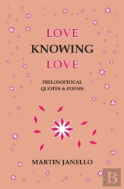 Love Knowing Love