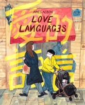 Love Languages