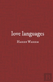 Love Languages