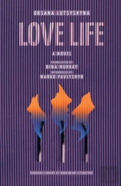 Love Life