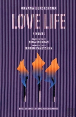 Bertrand.pt - Love Life
