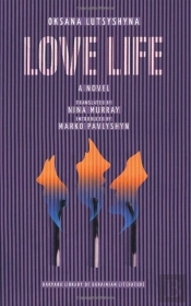 Love Life