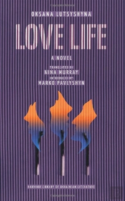 Bertrand.pt - Love Life